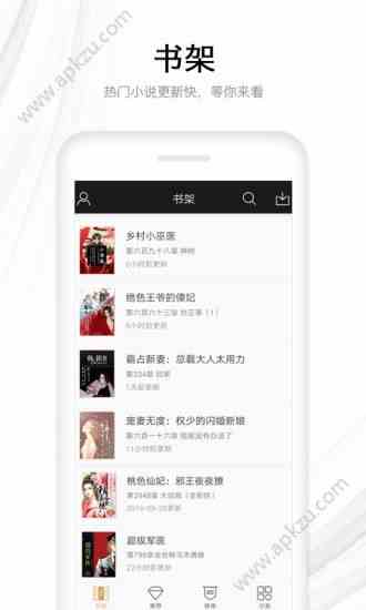 预览图3