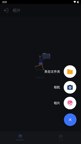 计算器应用锁app v2.3.4
