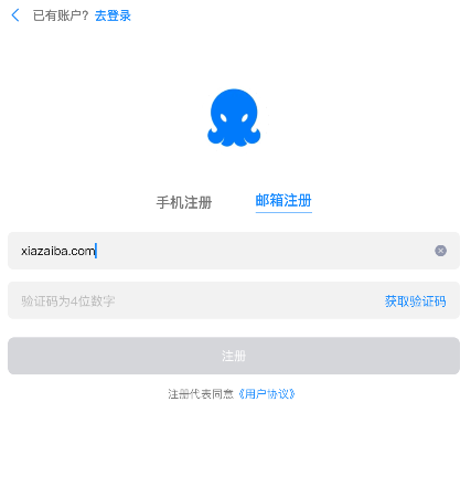 68app6