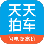 天天拍车 V4.3.8