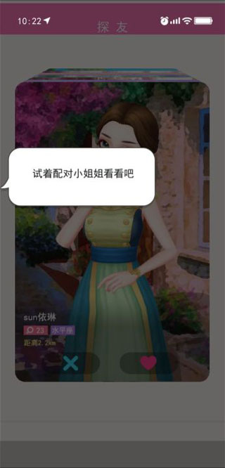 老爹秘制小汉堡游戏免费版金币最新版下载 v1.2