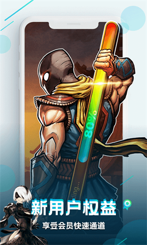 乾ѹٷ׿汾v4.14.1.1