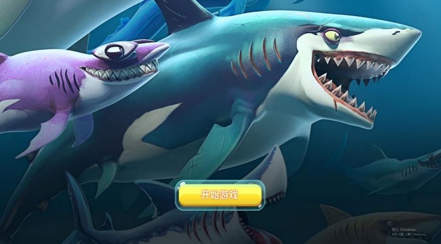 海洋之心无尽进化app手机版下载 v4.6.18