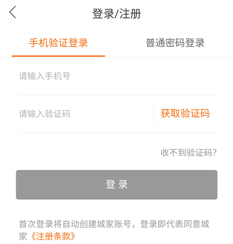 Ǽapp1