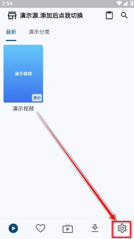 uz影视最新版本
