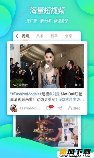预览图3