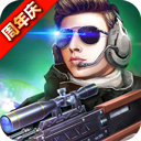 火线精英vivo手机游戏v0.9.35.525848安卓版下载 