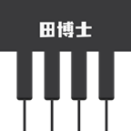 田博士弹唱App V1.0.2