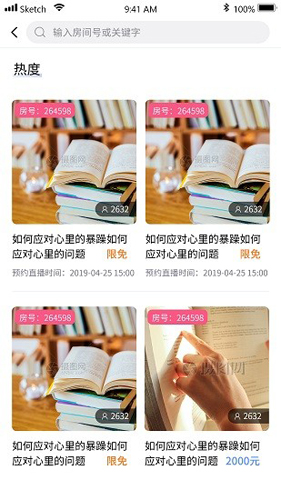Ԫʽappv3.4.4