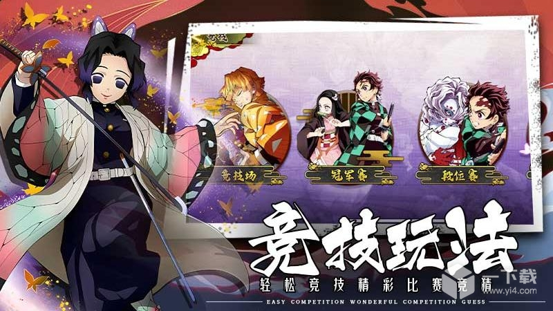 拯救小宇宙 v1.1.1最新版