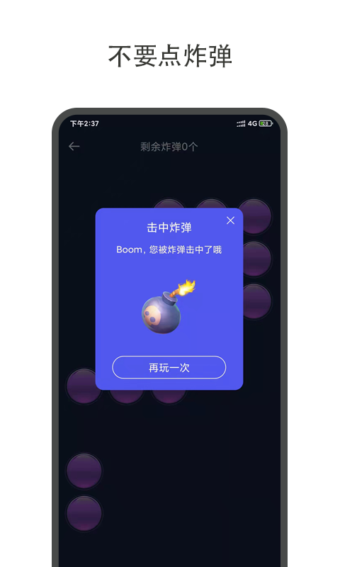 תСappٷ氲װv5.0.263