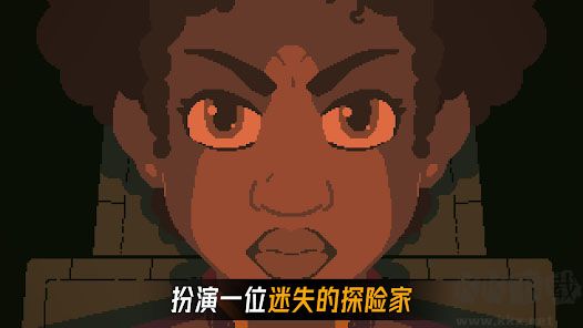 被遗弃的星球手机版v1.0.9安卓版 