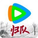 腾讯视频小米定制版 