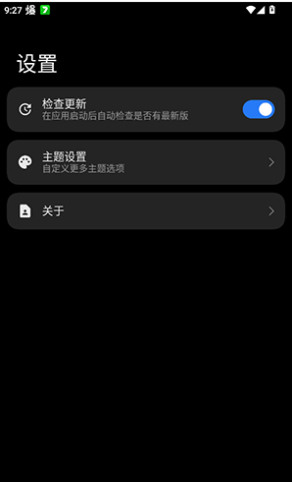 lsfTB官方正版