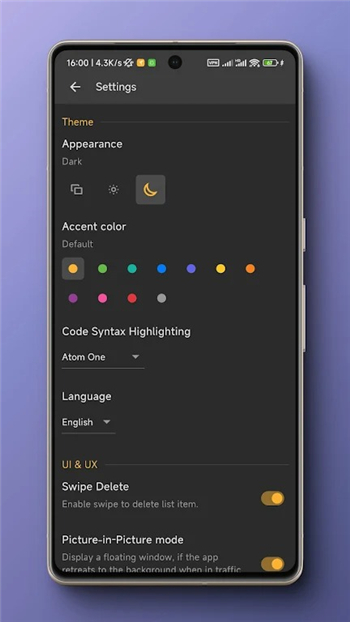 开户神器小黄鸟(Reqable) v2.33.5