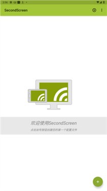 比例盒子正版