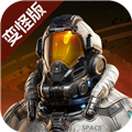 星球重启单机模式版  V1.3.10下载
