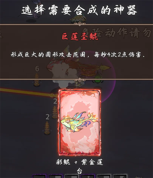 西游志山海战纪