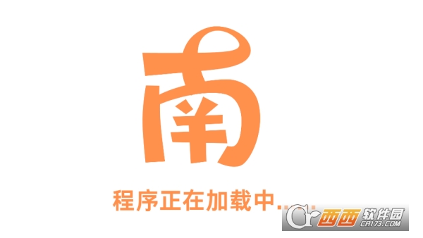 南果TV手機端免費下載