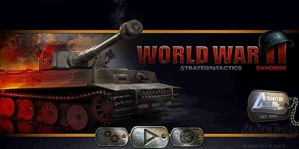 沙盒战略与战术手机版 v1.0.39安卓版 