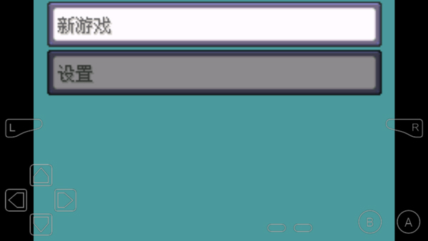 精灵宝可梦绿宝石增强版