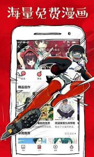 预览图2