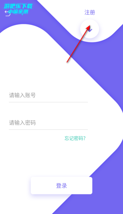观影时光去广告版