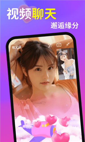 ͬapp1