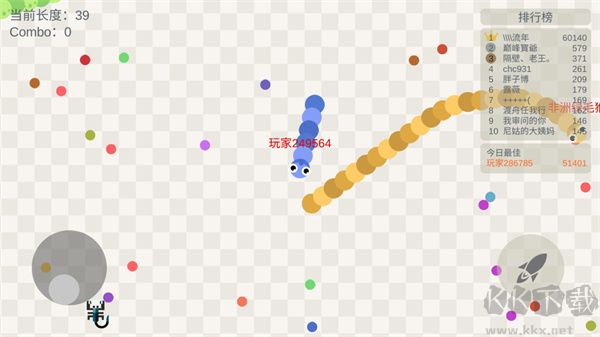 五毒大作战手机版 v19.68安卓版 