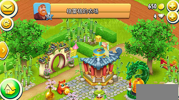 卡通农场官方版