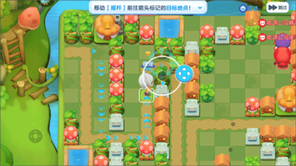 中文版全民泡泡超人