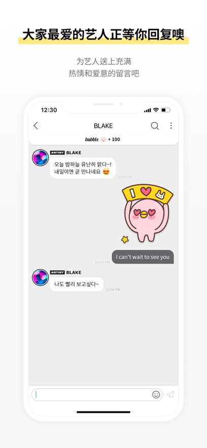 LLOUD bubbleٷv1.0.4