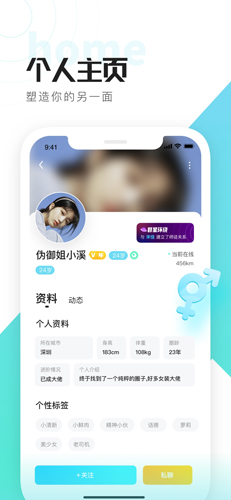 喜弟CD安卓版 v7.7.0