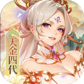 少年西游记 V7.0.02下载