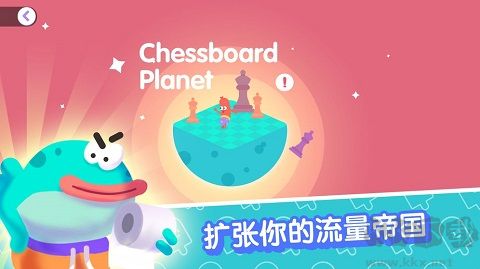 宇宙巨星为粉丝而战手机版 v0.0.5安卓版 