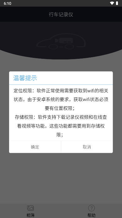 长马路影app安卓版 v1.1.3 最新版app