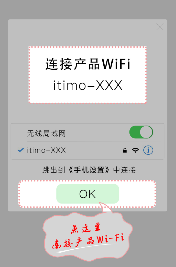 艾尚小宝app官方下载