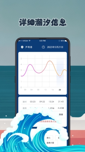 㳱ϫԤ°v3.7.7