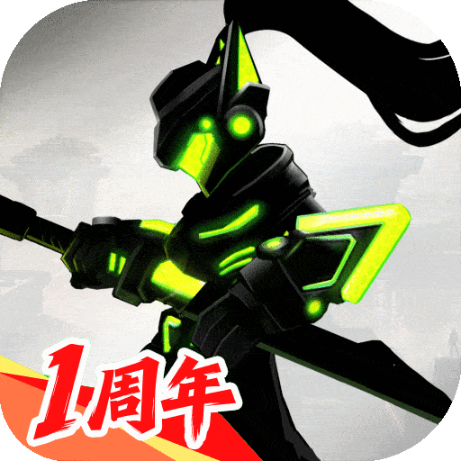 火柴人联盟3内置菜单版