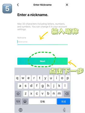 Weverse中文版v2.20.1