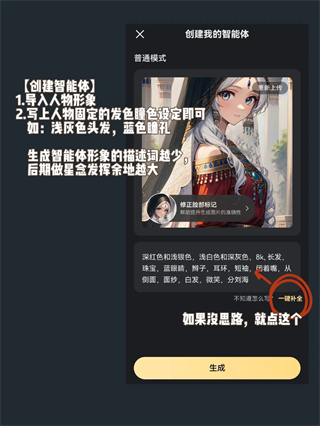 Ұapp3