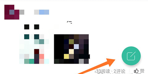 中羽在線2025最新版