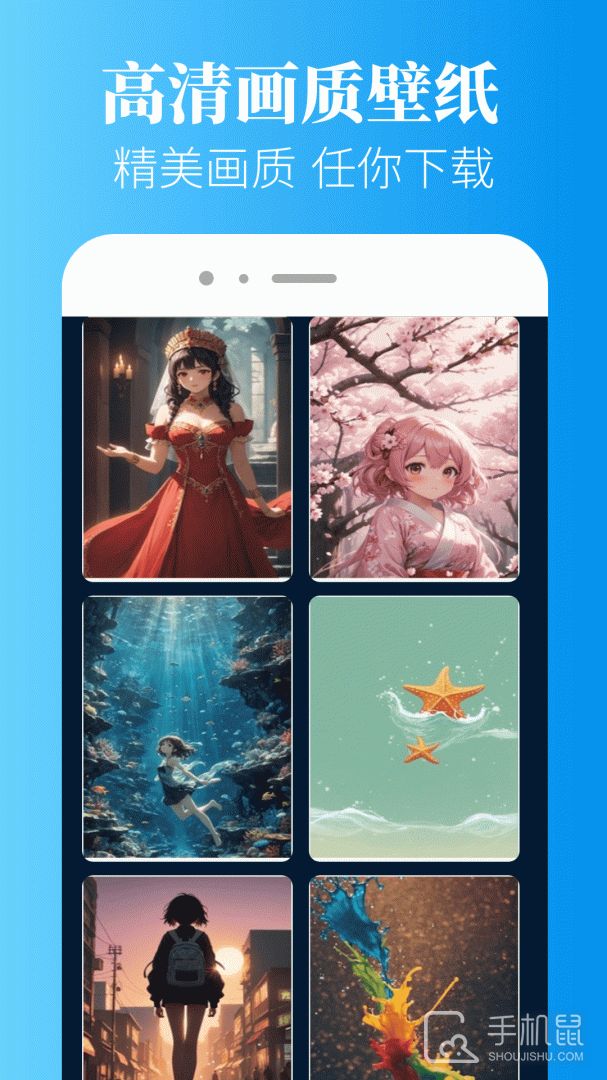 画质怪兽 v9.2.0