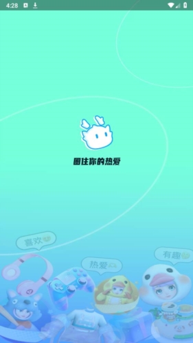 梦游社22