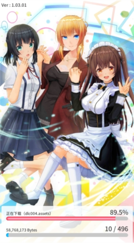 定制虚拟偶像国际版