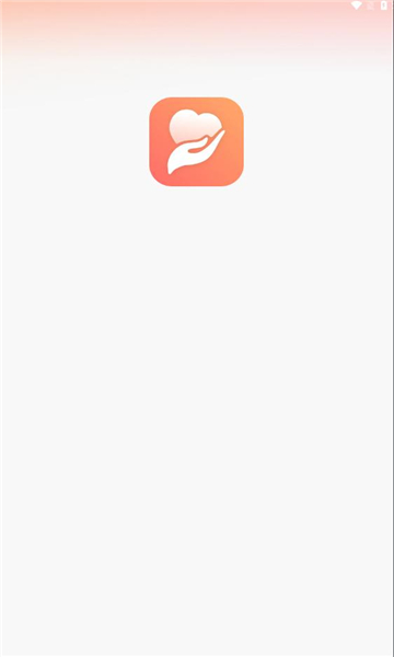 抚心 v1.0.1安卓版下载