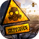 曙光防线破解版