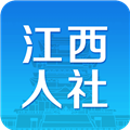 江西人社养老待遇认证 v1.9.1