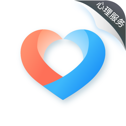 每日心理  V1.4.0下载