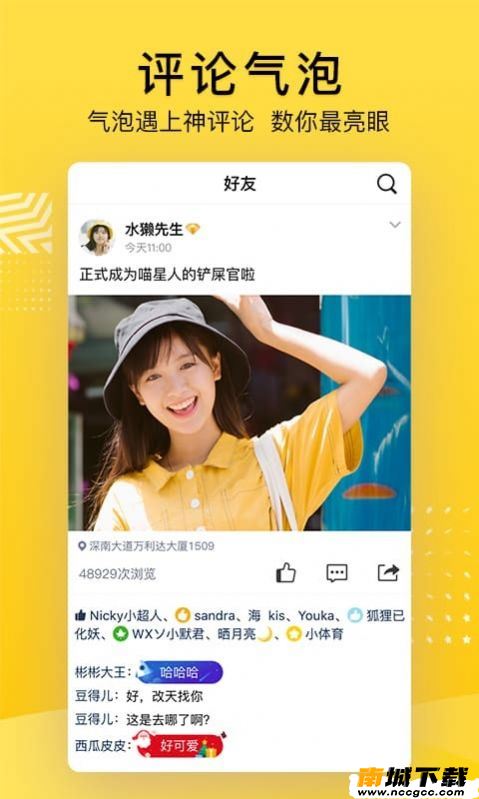 预览图3